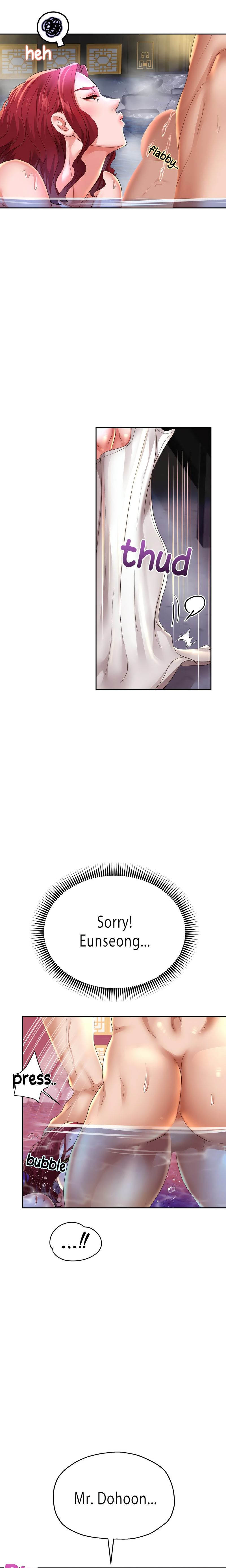 Reborn with Big Rizz Energy Chapter 54 - HolyManga.Net