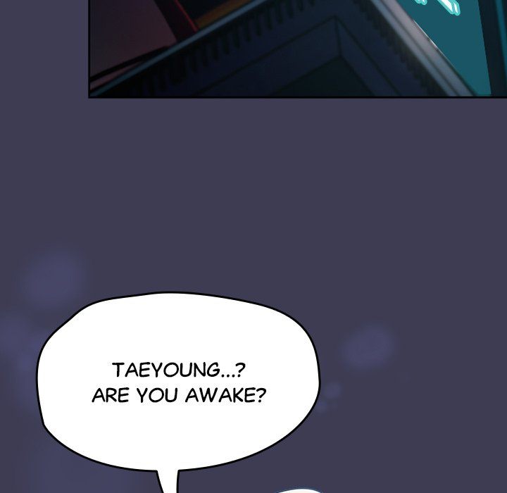 Ground and Pound Chapter 27 - HolyManga.Net