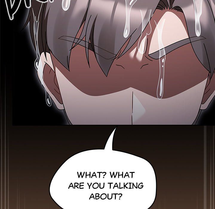 Ground and Pound Chapter 27 - HolyManga.Net