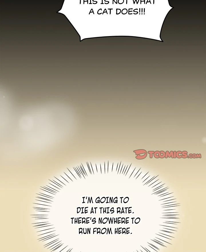 Ground and Pound Chapter 28 - HolyManga.Net