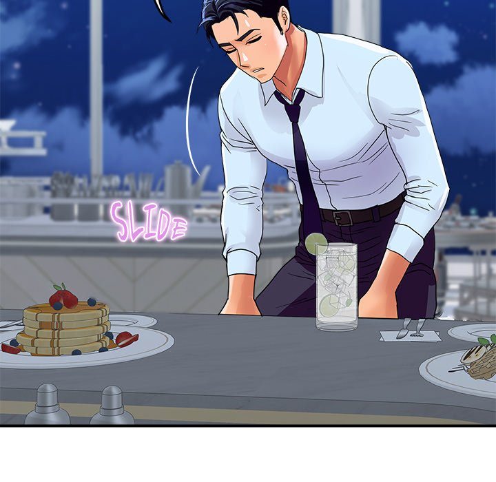 Royal Family Chapter 20 - HolyManga.Net