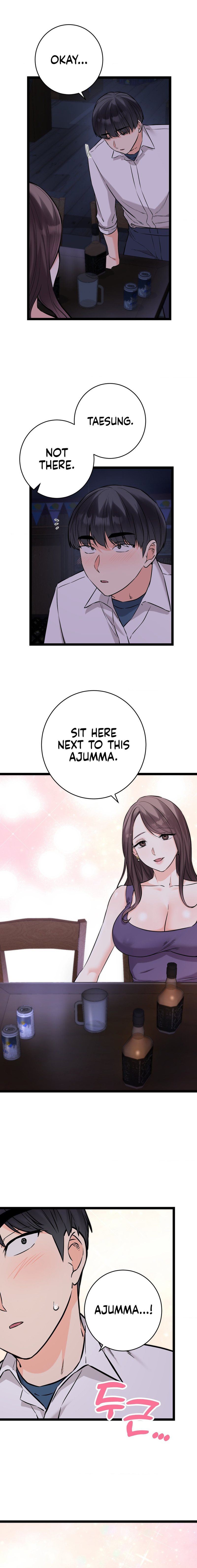 Secret Siblings 2 Chapter 8 - BidManga.com