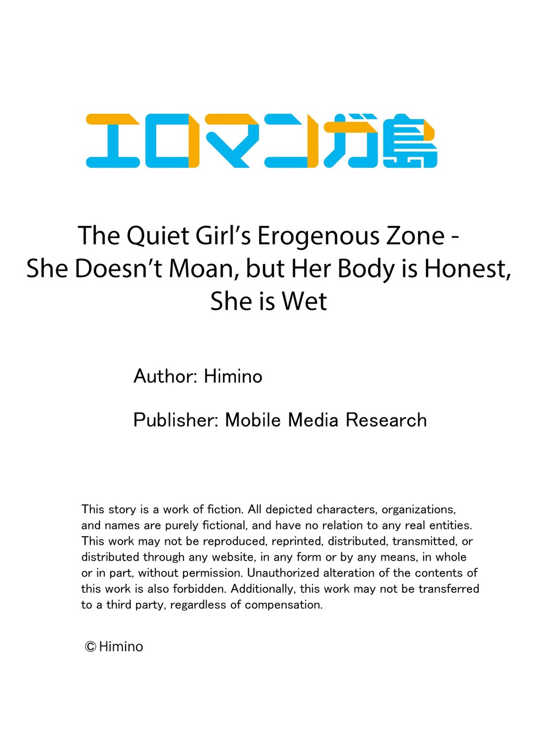 The Quiet Girl’s Erogenous Zone Chapter 67 - HolyManga.Net