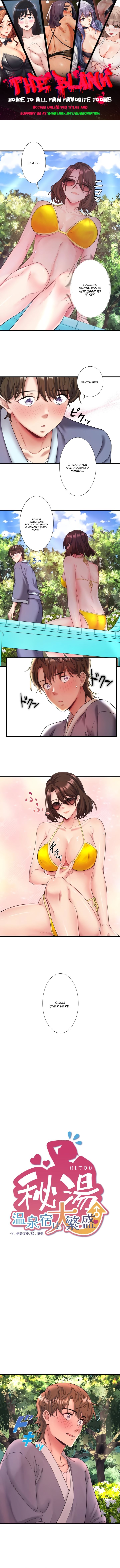 Secret Hot Spring Inn Chapter 14 - HolyManga.Net
