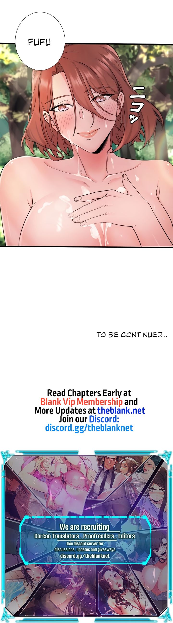 Secret Hot Spring Inn Chapter 14 - HolyManga.Net