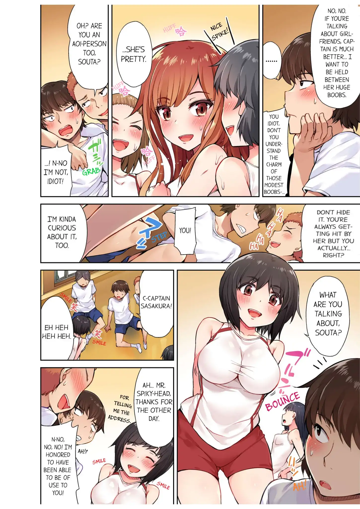 Traditional Job of Washing Girls’ Body Chapter 7 - BidManga.com