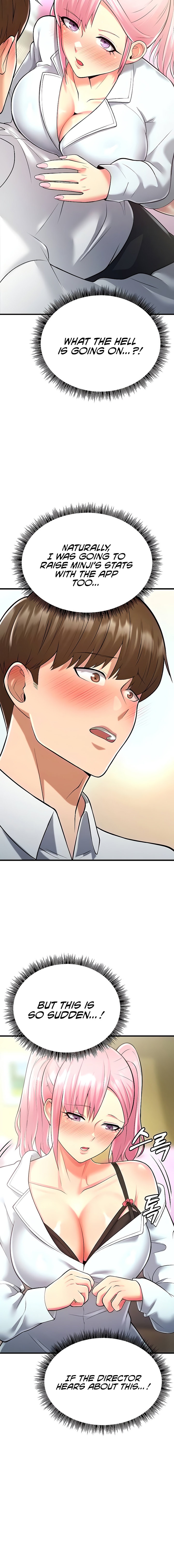 Sextertainment Chapter 13 - HolyManga.Net