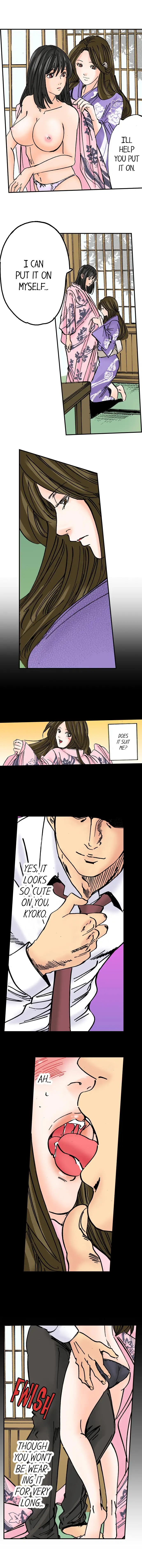 A Step-Father Aims His Daughter Chapter 23 - HolyManga.Net