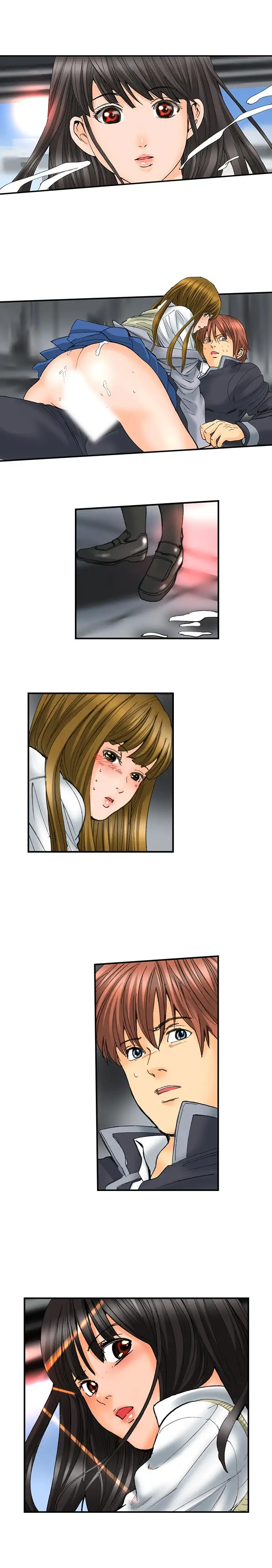 A Step-Father Aims His Daughter Chapter 73 - HolyManga.Net