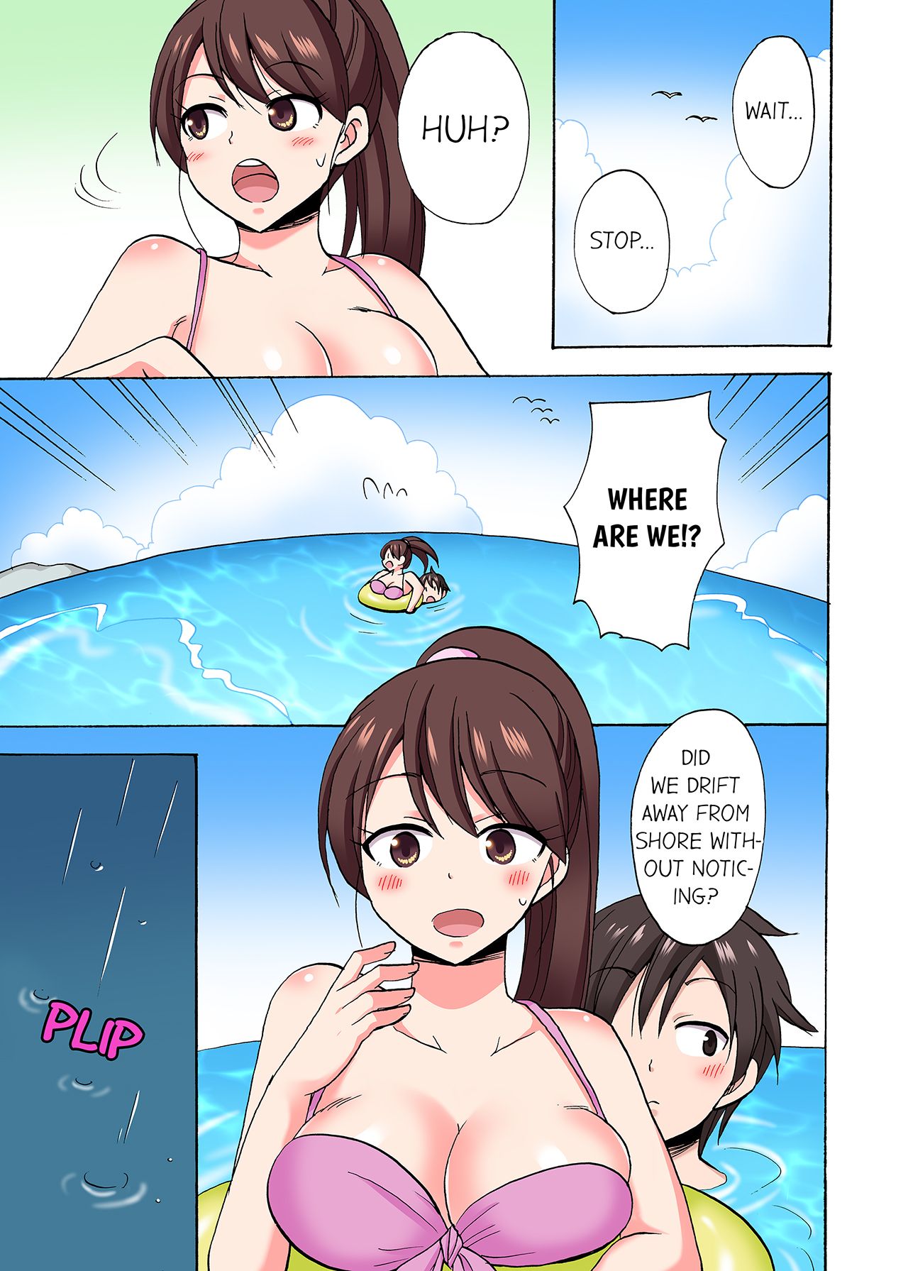 You Said Just the Tip… I Asked My Brother’s Girlfriend to Have Sex With Me Without a Condom!! Chapter 72 - HolyManga.Net