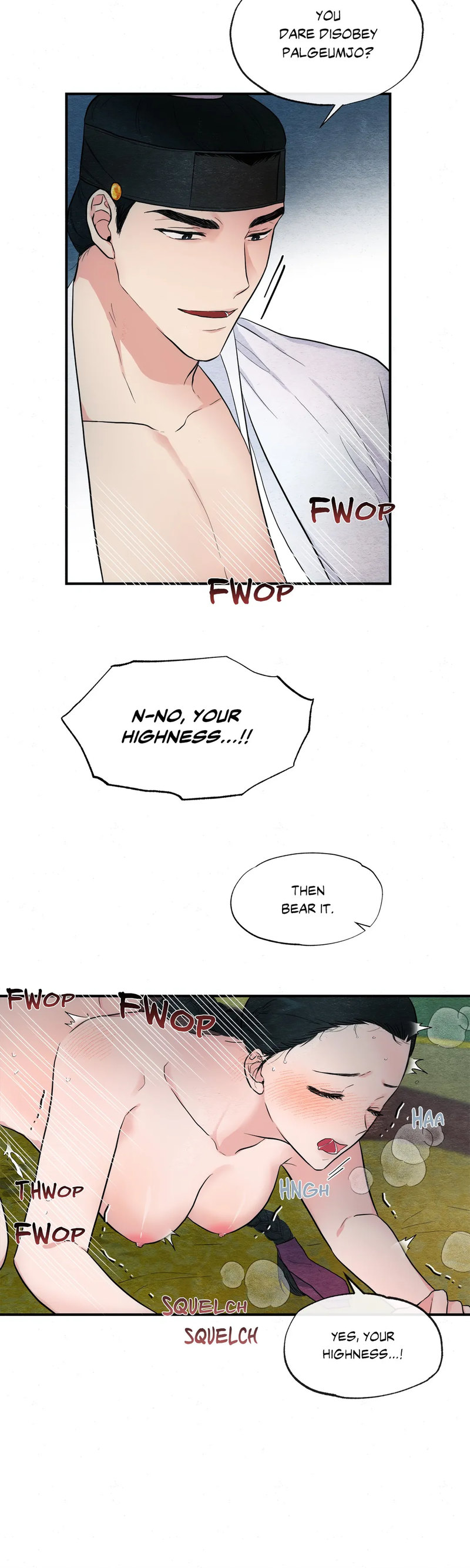 Wild Eyes Chapter 3 - HolyManga.Net