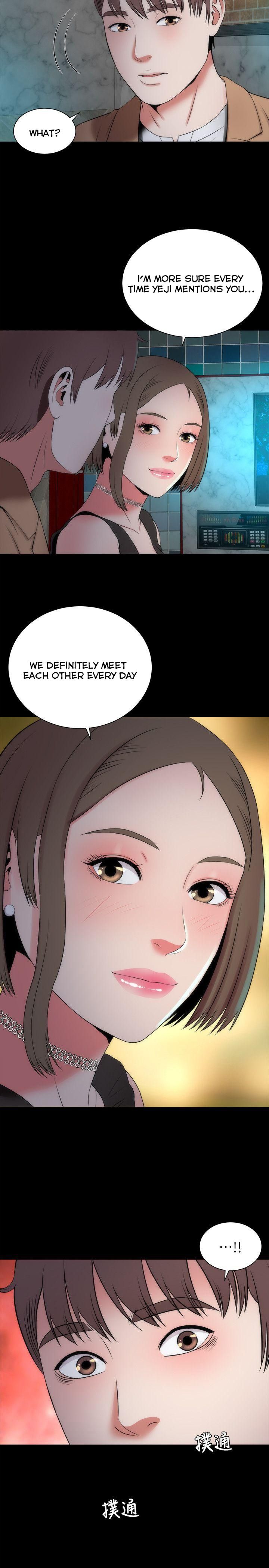 The Mother and Daughter Next Door Chapter 12 - HolyManga.Net