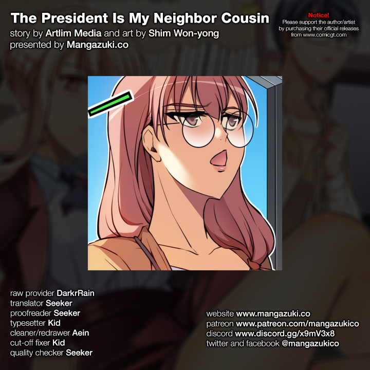 The President Is My Neighbor Cousin Chapter 11 - BidManga.com