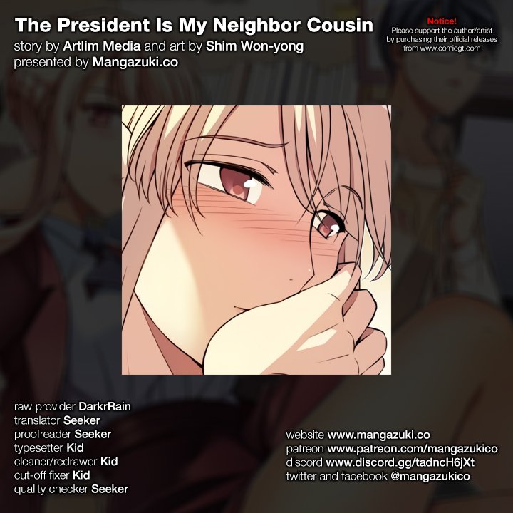 The President Is My Neighbor Cousin Chapter 41 - BidManga.com