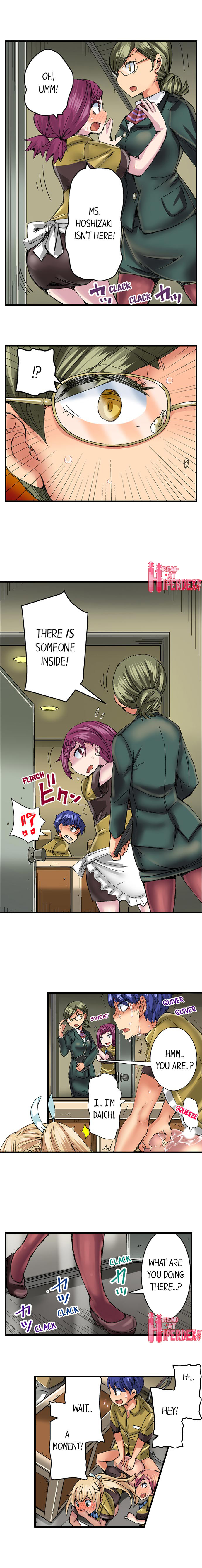 Taking a Hot Tanned Chick’s Virginity Chapter 38 - HolyManga.Net