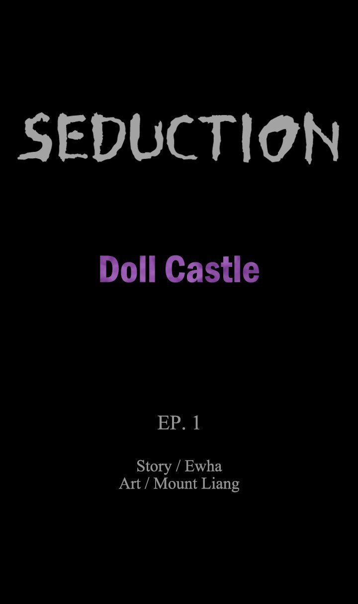 SEDUCTION : Doll Castle Chapter 1 - HolyManga.Net