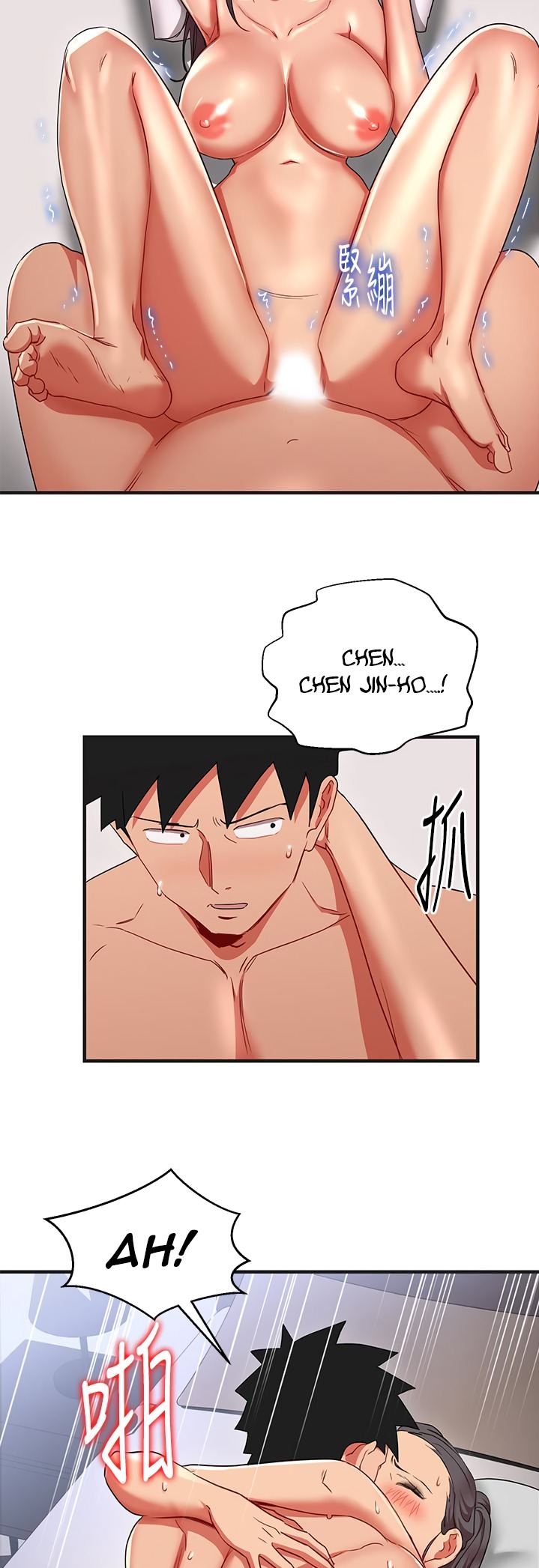Boss Reverse Chapter 31 - HolyManga.Net