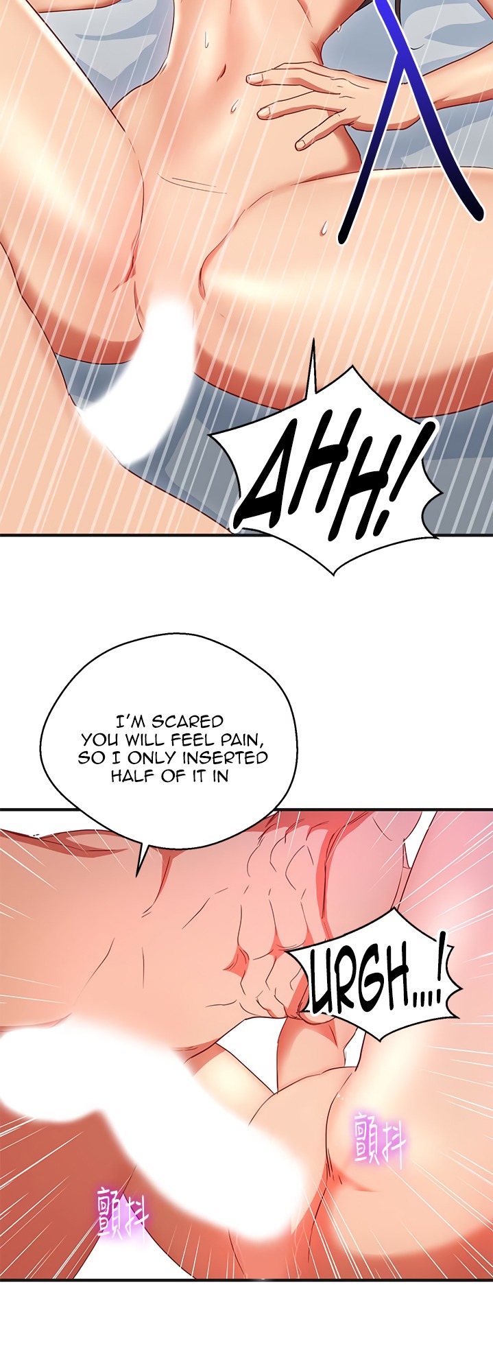 Boss Reverse Chapter 31 - HolyManga.Net