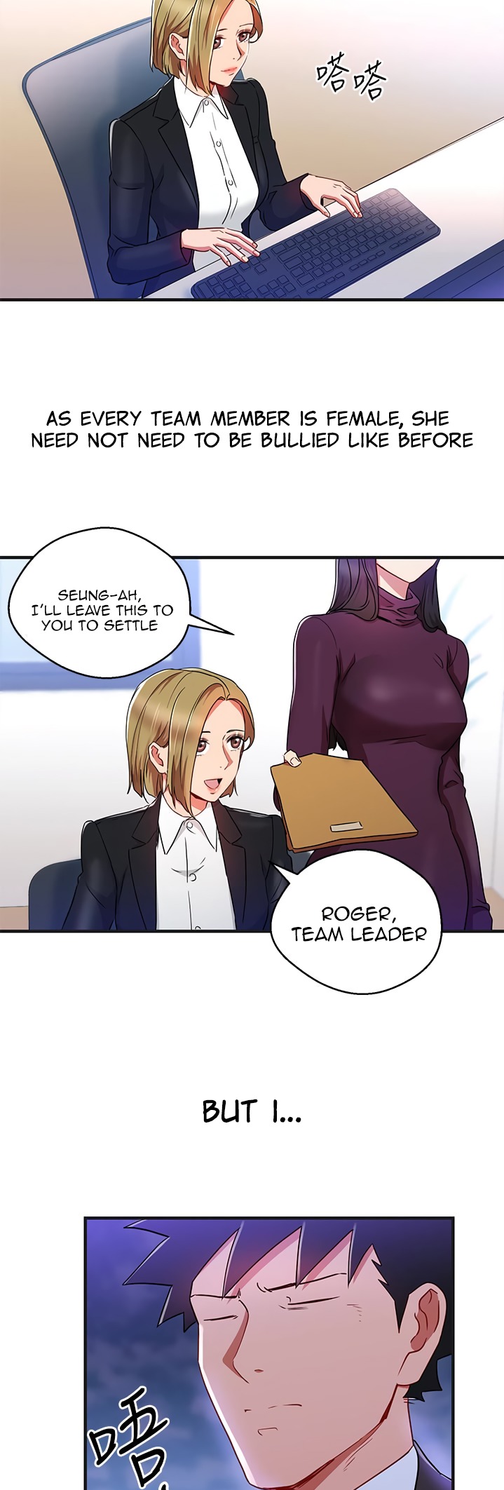 Boss Reverse Chapter 31 - HolyManga.Net