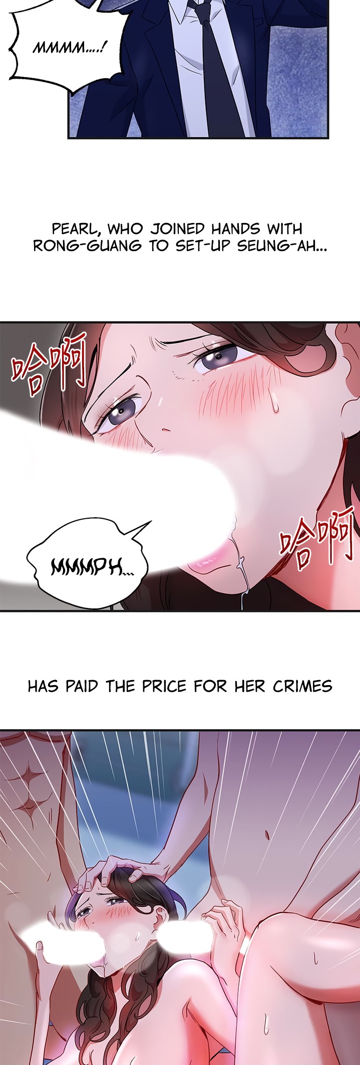 Boss Reverse Chapter 31 - HolyManga.Net