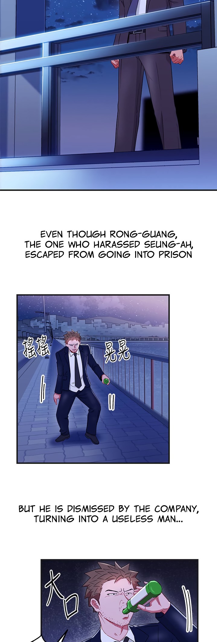 Boss Reverse Chapter 31 - HolyManga.Net