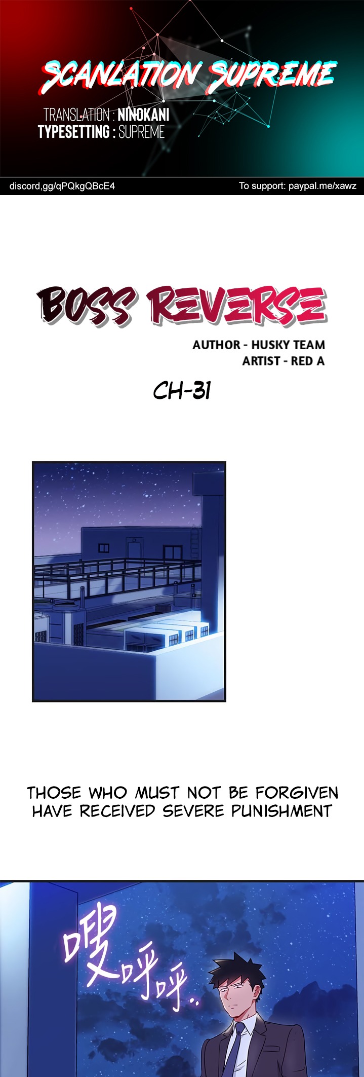 Boss Reverse Chapter 31 - HolyManga.Net