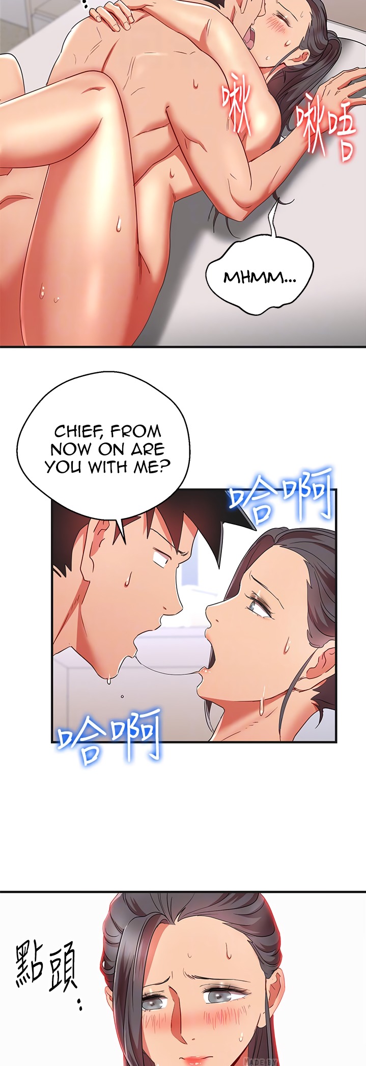 Boss Reverse Chapter 31 - HolyManga.Net