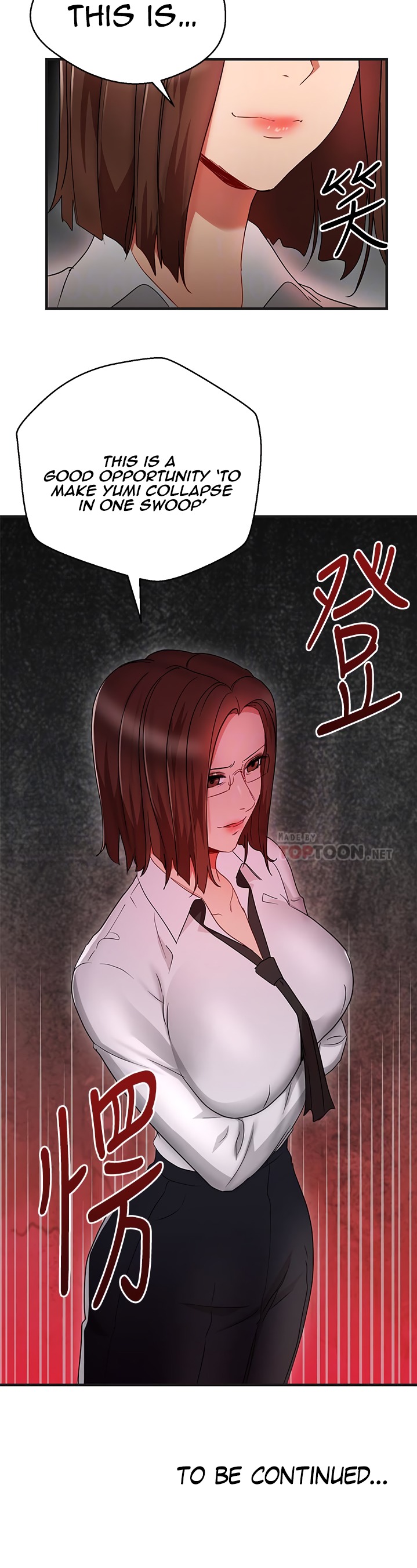 Boss Reverse Chapter 31 - HolyManga.Net