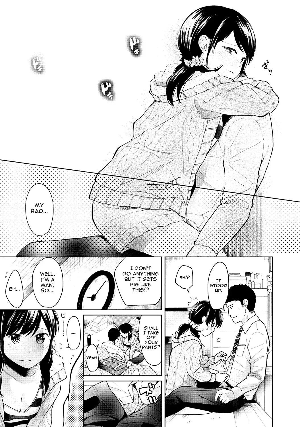 1LDK+JK Ikinari Doukyo? Micchaku!? Hatsu Ecchi!!? Chapter 10 - HolyManga.Net