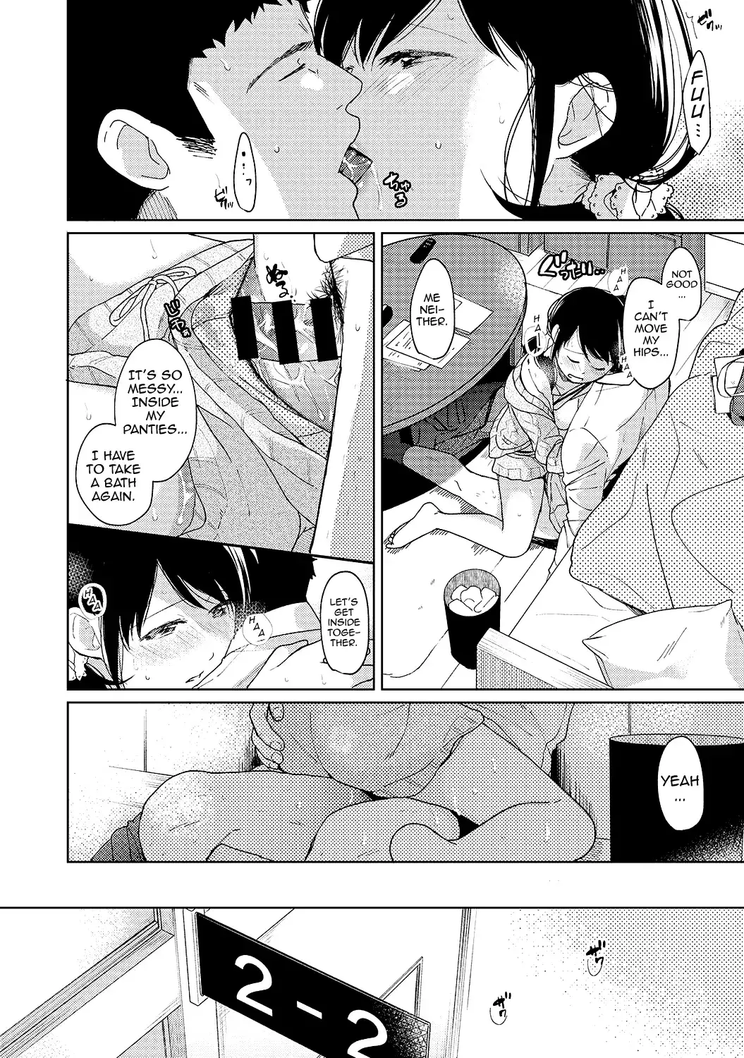1LDK+JK Ikinari Doukyo? Micchaku!? Hatsu Ecchi!!? Chapter 10 - HolyManga.Net