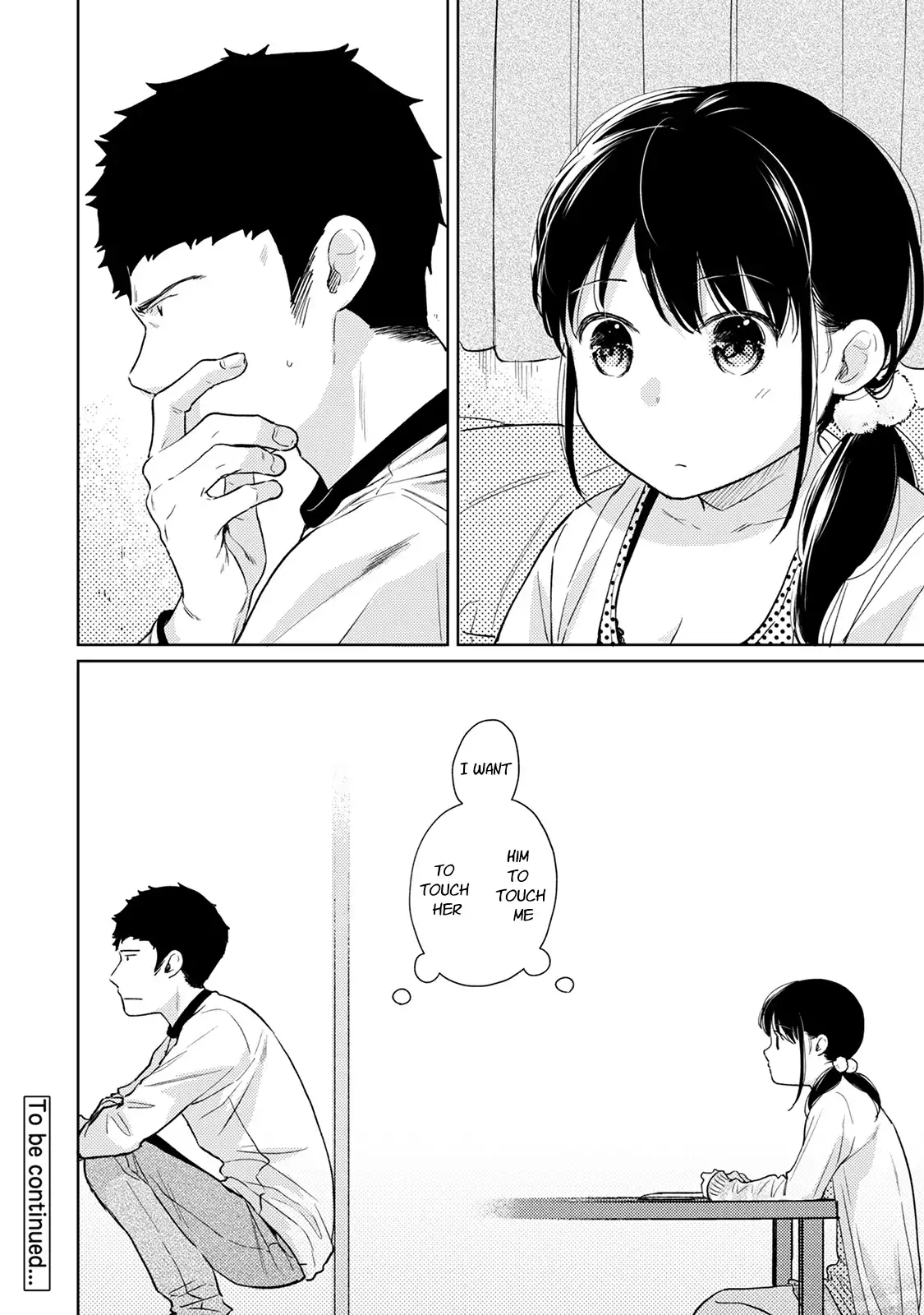 1LDK+JK Ikinari Doukyo? Micchaku!? Hatsu Ecchi!!? Chapter 22 - HolyManga.Net