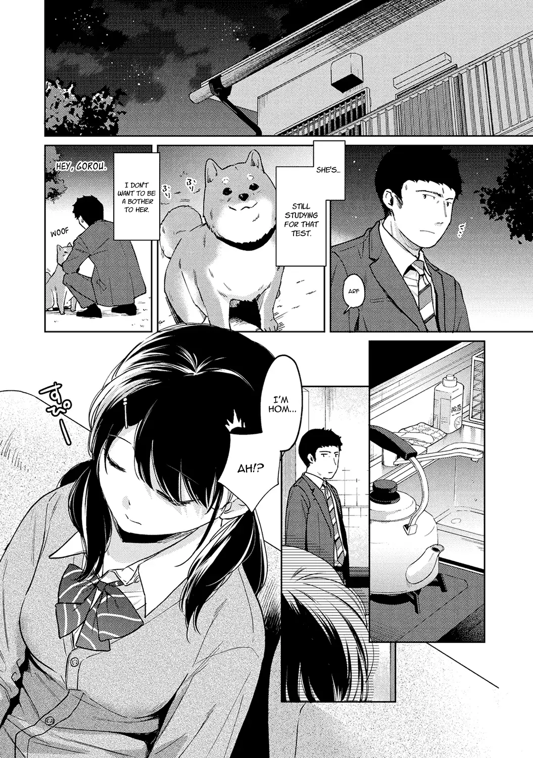 1LDK+JK Ikinari Doukyo? Micchaku!? Hatsu Ecchi!!? Chapter 23 - HolyManga.Net
