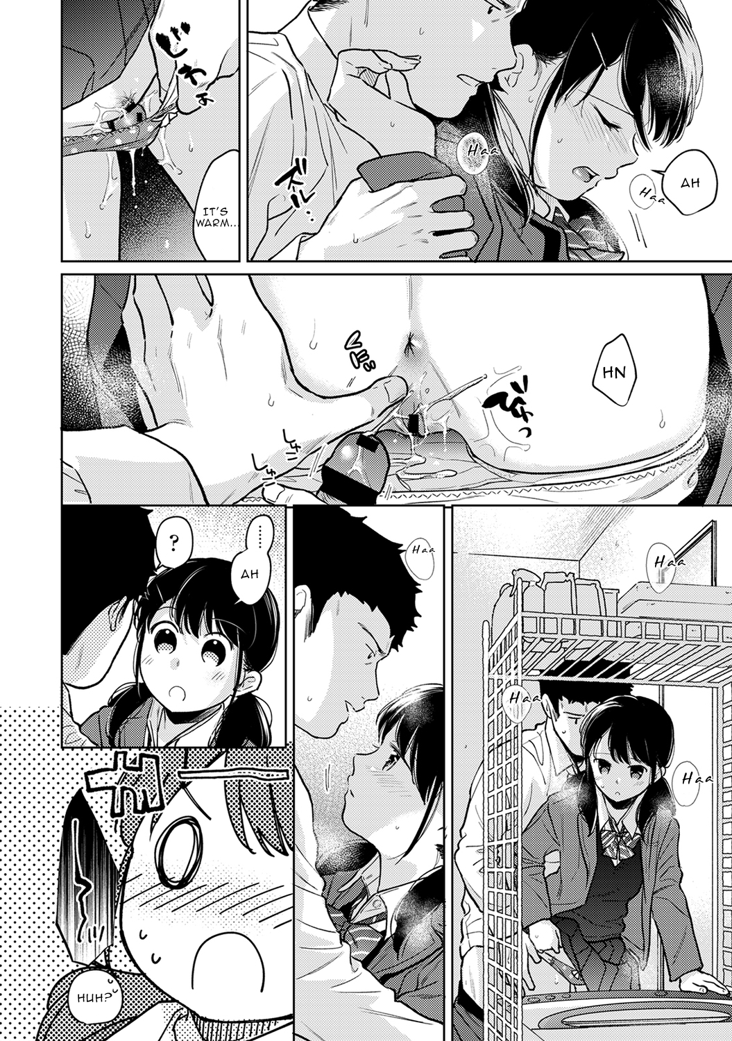 1LDK+JK Ikinari Doukyo? Micchaku!? Hatsu Ecchi!!? Chapter 25 - HolyManga.Net