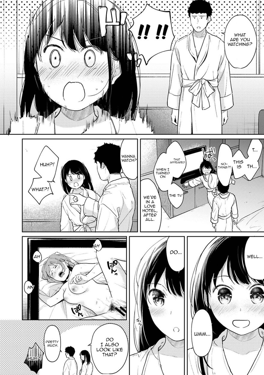 1LDK+JK Ikinari Doukyo? Micchaku!? Hatsu Ecchi!!? Chapter 29 - HolyManga.Net
