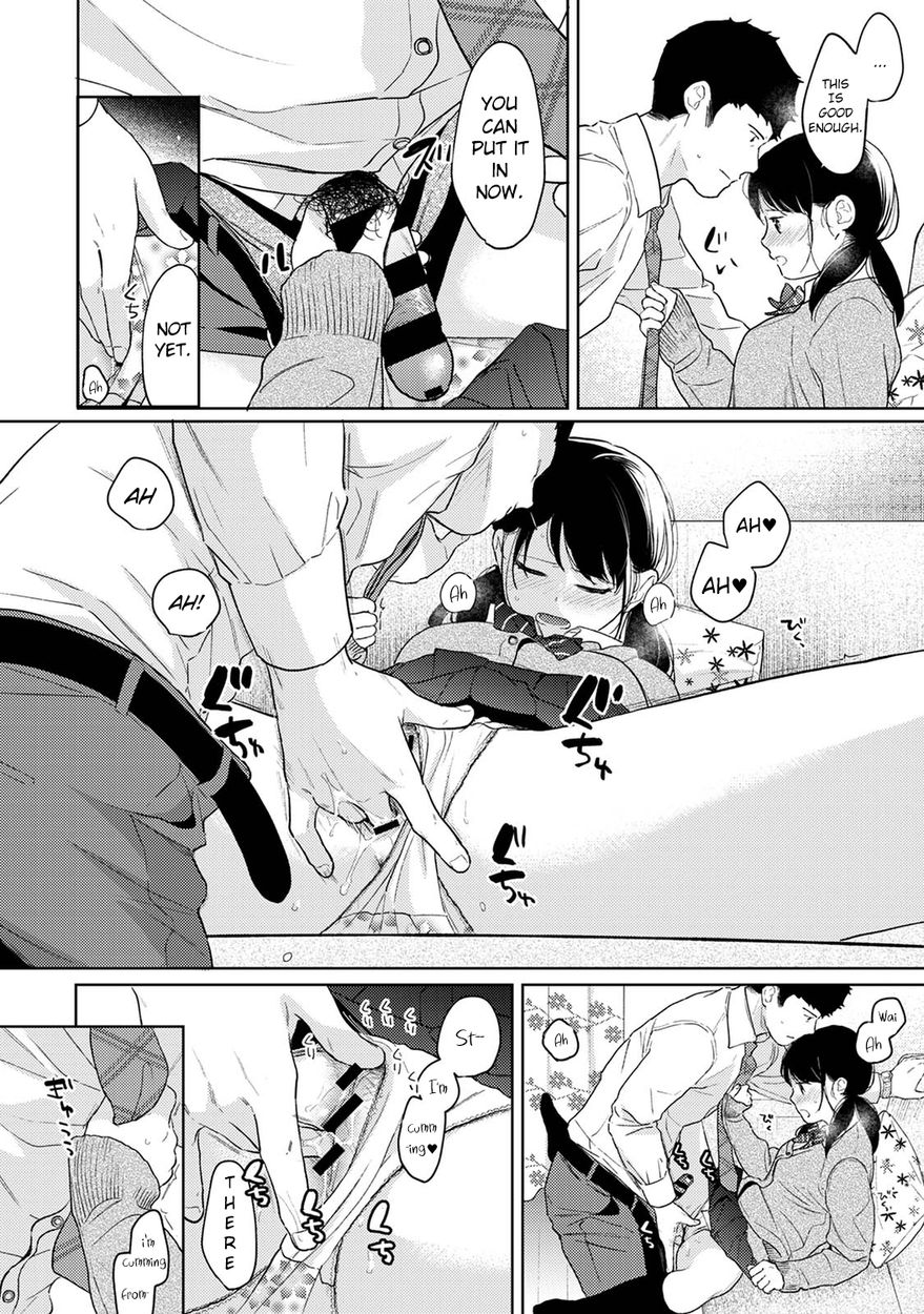 1LDK+JK Ikinari Doukyo? Micchaku!? Hatsu Ecchi!!? Chapter 31 - HolyManga.Net