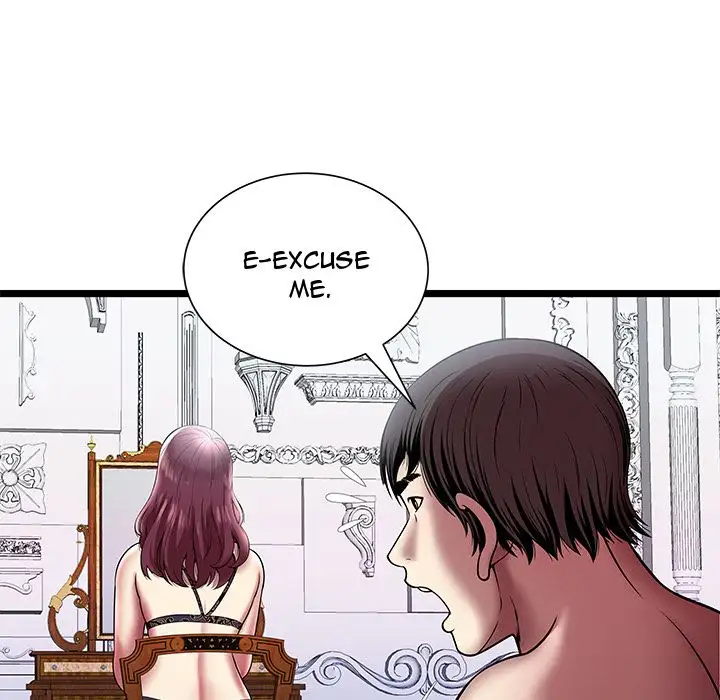 The Paradise Chapter 6 - HolyManga.Net