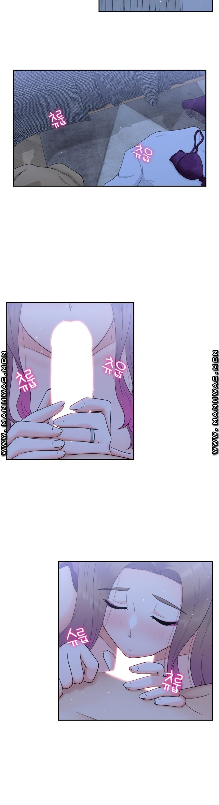 The Married Woman Next Door is an Alien Chapter 6 - HolyManga.Net