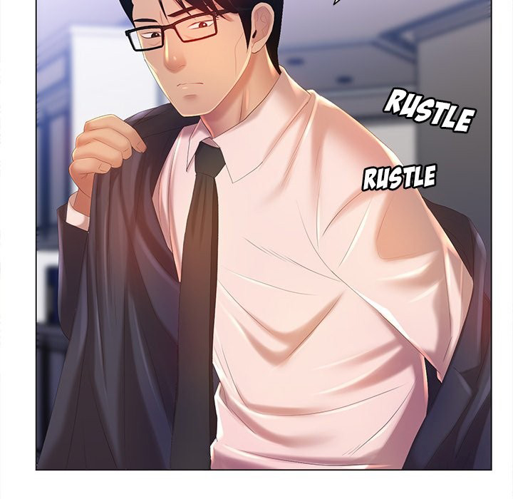 Risque Caller Chapter 8 - HolyManga.Net