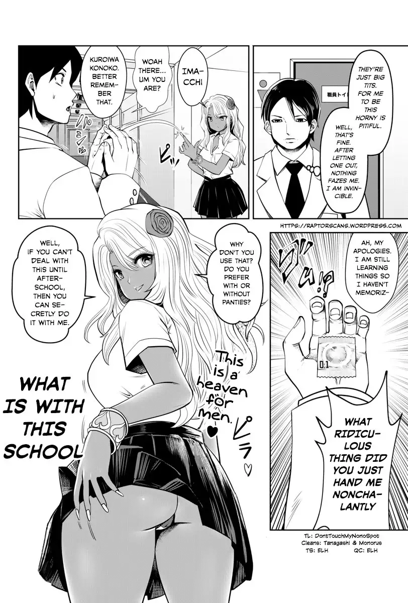 Black Gakkou ni Tsutomete Shimatta Sensei Chapter 1 - HolyManga.Net