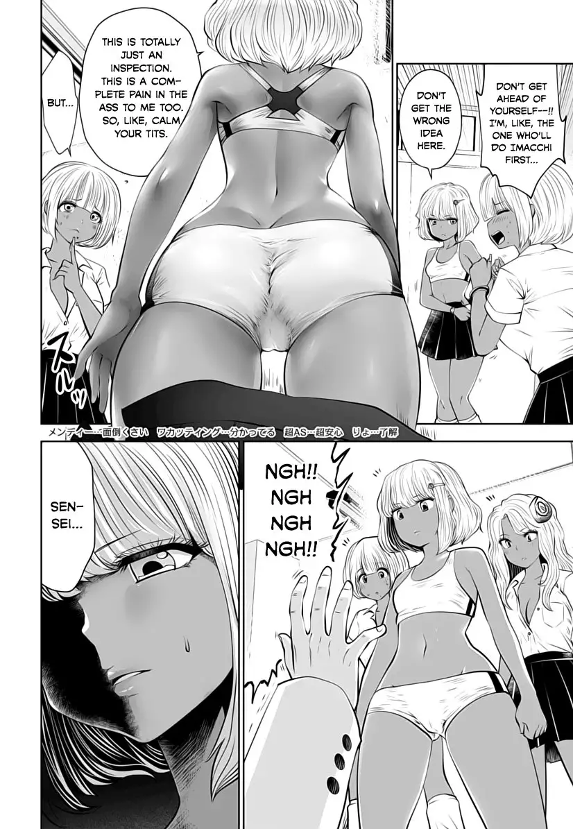 Black Gakkou ni Tsutomete Shimatta Sensei Chapter 6 - HolyManga.Net