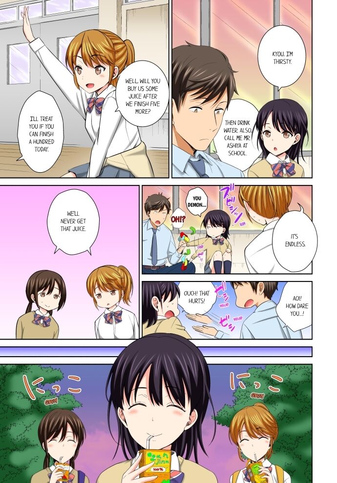Don’t Put It In ~ Cumming While Fake Sleeping Chapter 1 - HolyManga.Net