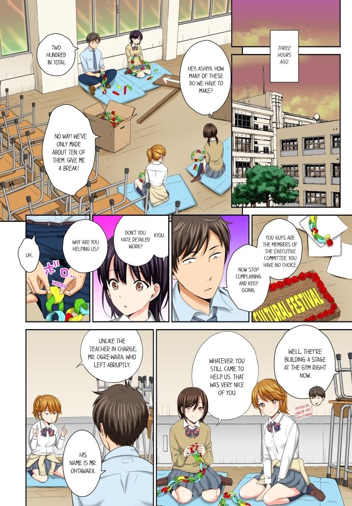 Don’t Put It In ~ Cumming While Fake Sleeping Chapter 1 - HolyManga.Net