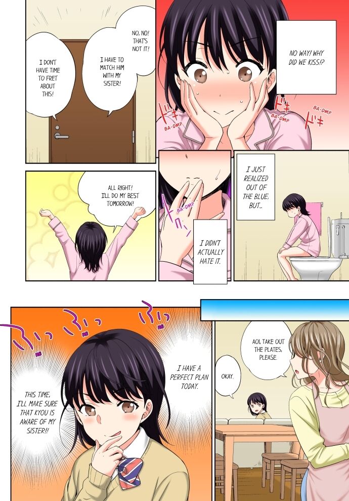 Don’t Put It In ~ Cumming While Fake Sleeping Chapter 5 - HolyManga.Net