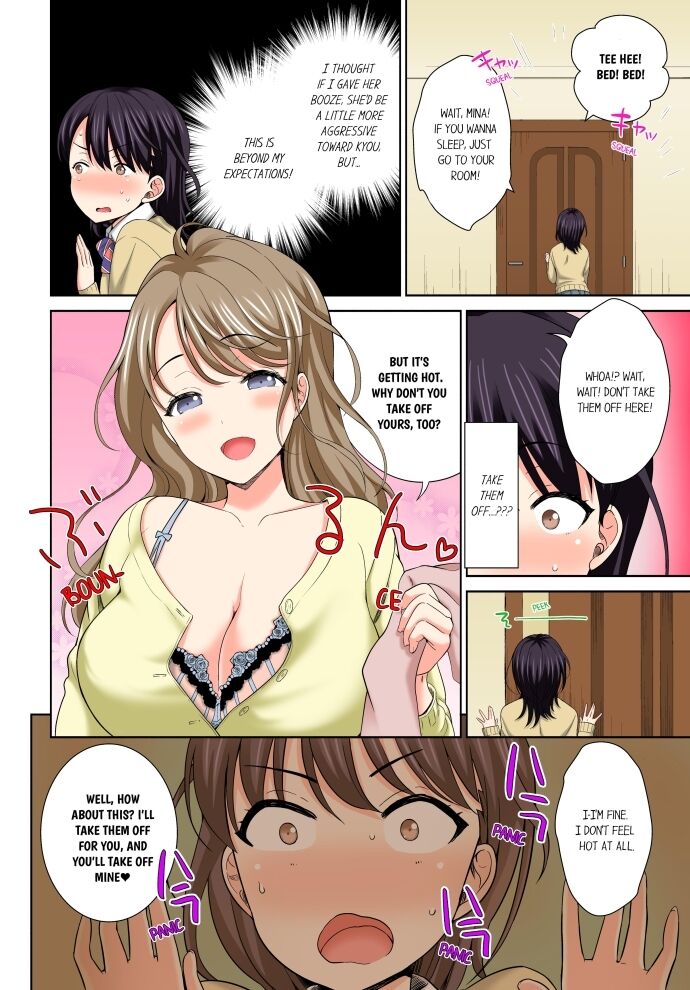 Don’t Put It In ~ Cumming While Fake Sleeping Chapter 6 - HolyManga.Net