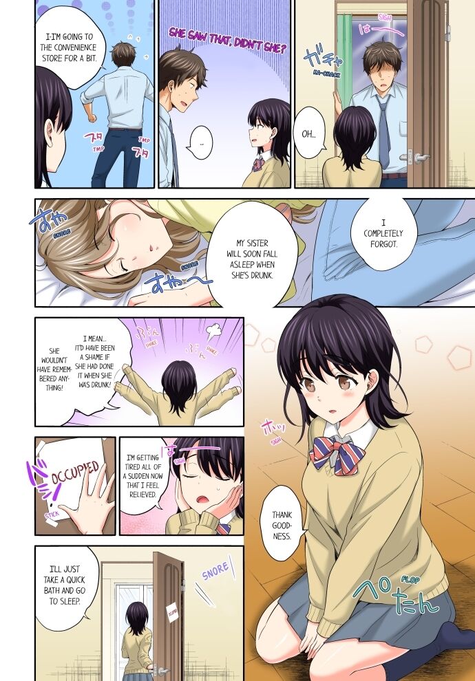 Don’t Put It In ~ Cumming While Fake Sleeping Chapter 7 - HolyManga.Net