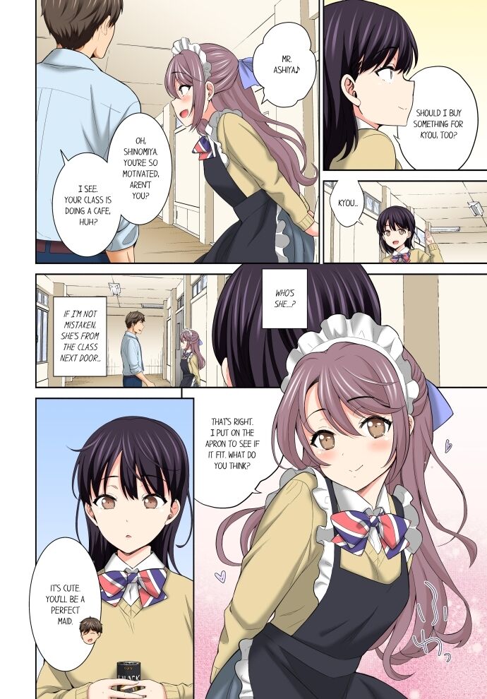 Don’t Put It In ~ Cumming While Fake Sleeping Chapter 13 - HolyManga.Net