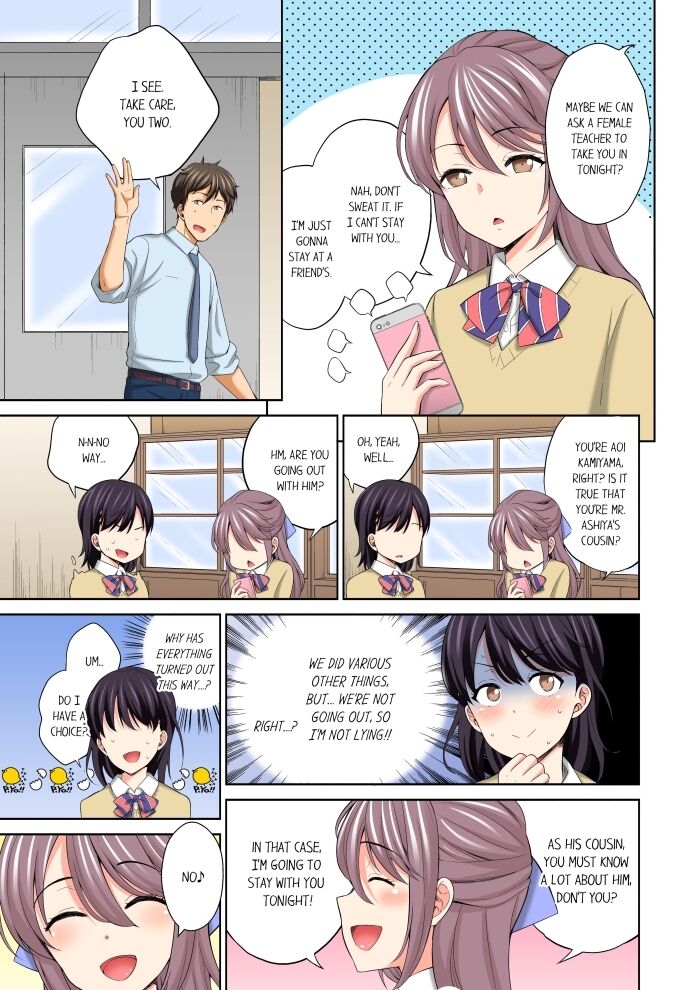 Don’t Put It In ~ Cumming While Fake Sleeping Chapter 16 - HolyManga.Net