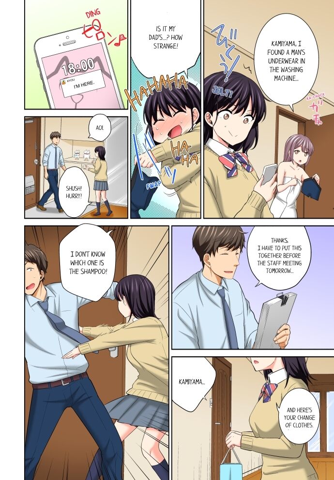 Don’t Put It In ~ Cumming While Fake Sleeping Chapter 16 - HolyManga.Net