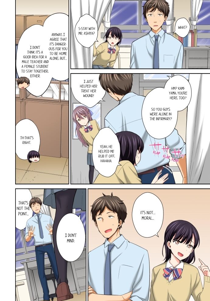 Don’t Put It In ~ Cumming While Fake Sleeping Chapter 16 - HolyManga.Net