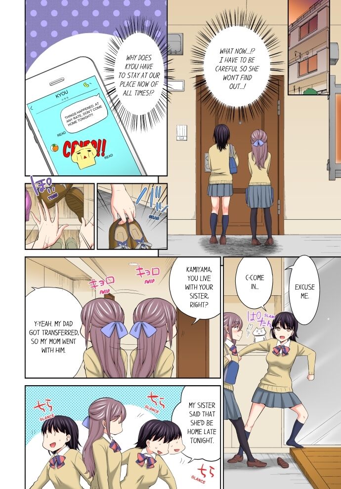 Don’t Put It In ~ Cumming While Fake Sleeping Chapter 16 - HolyManga.Net